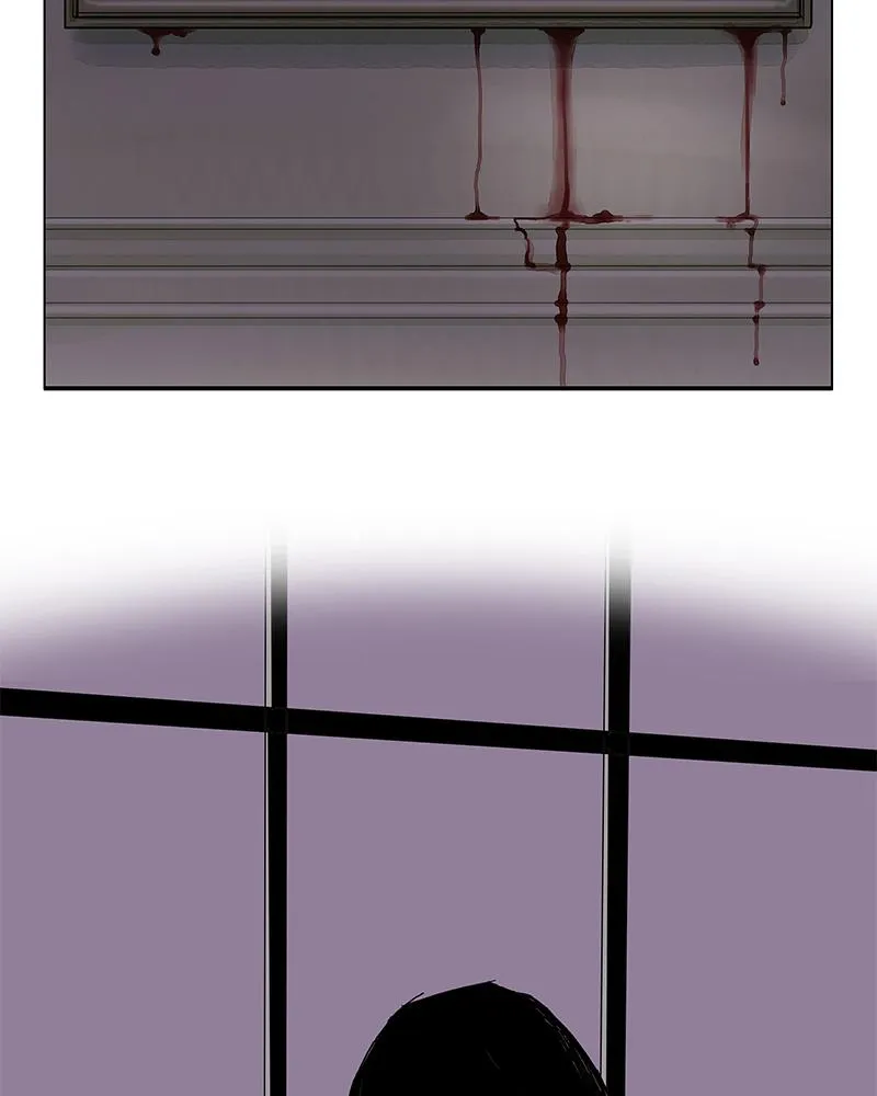 Read Delusion (Hongjacga) (en) Manga Online