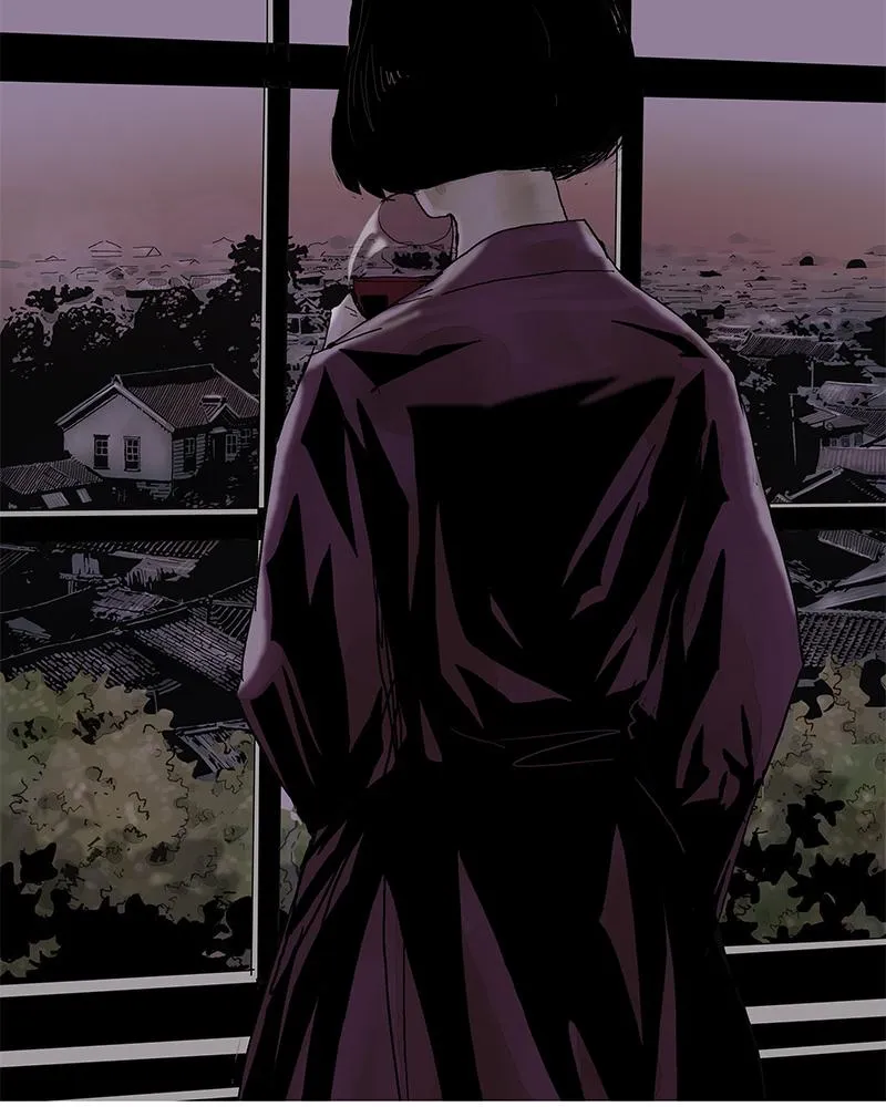 Read Delusion (Hongjacga) (en) Manga Online