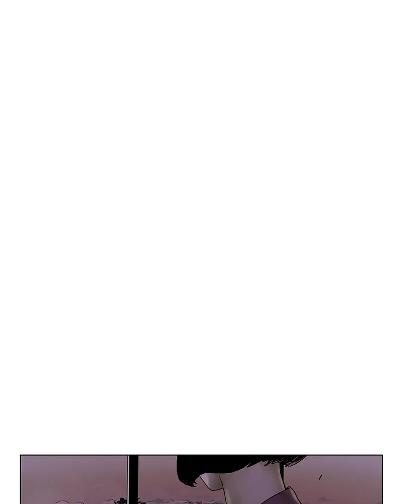 Read Delusion (Hongjacga) (en) Manga Online