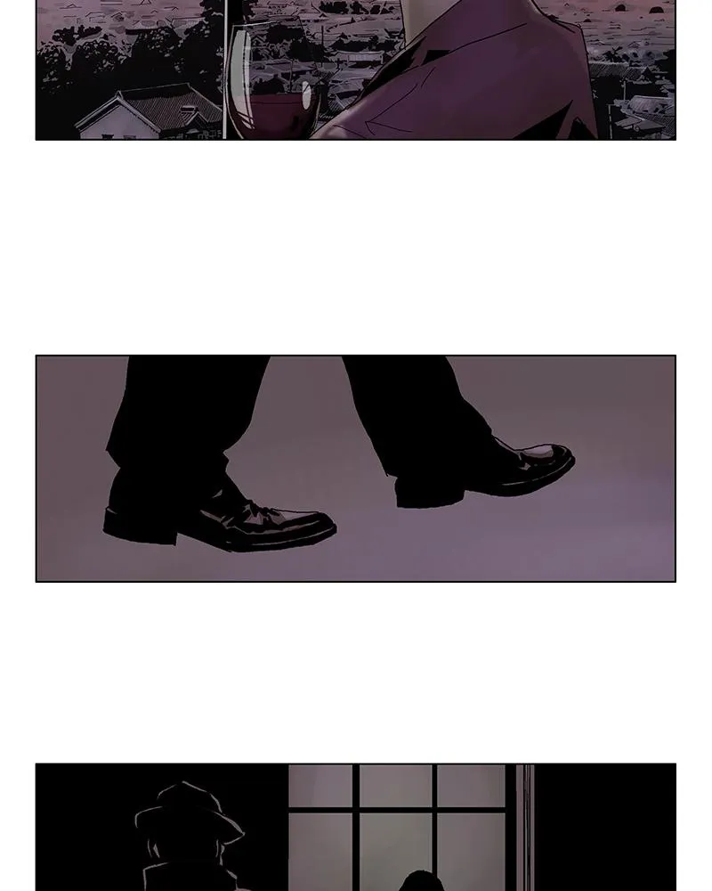 Read Delusion (Hongjacga) (en) Manga Online