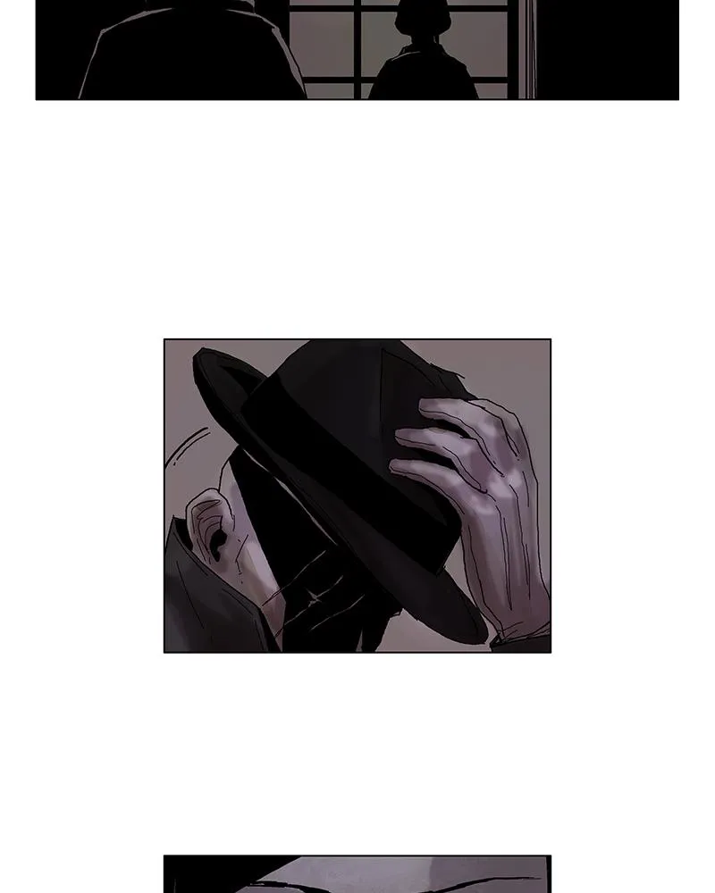 Read Delusion (Hongjacga) (en) Manga Online