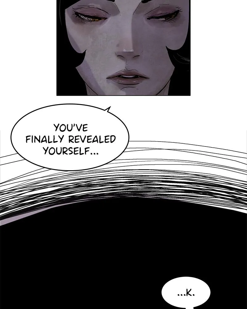 Read Delusion (Hongjacga) (en) Manga Online