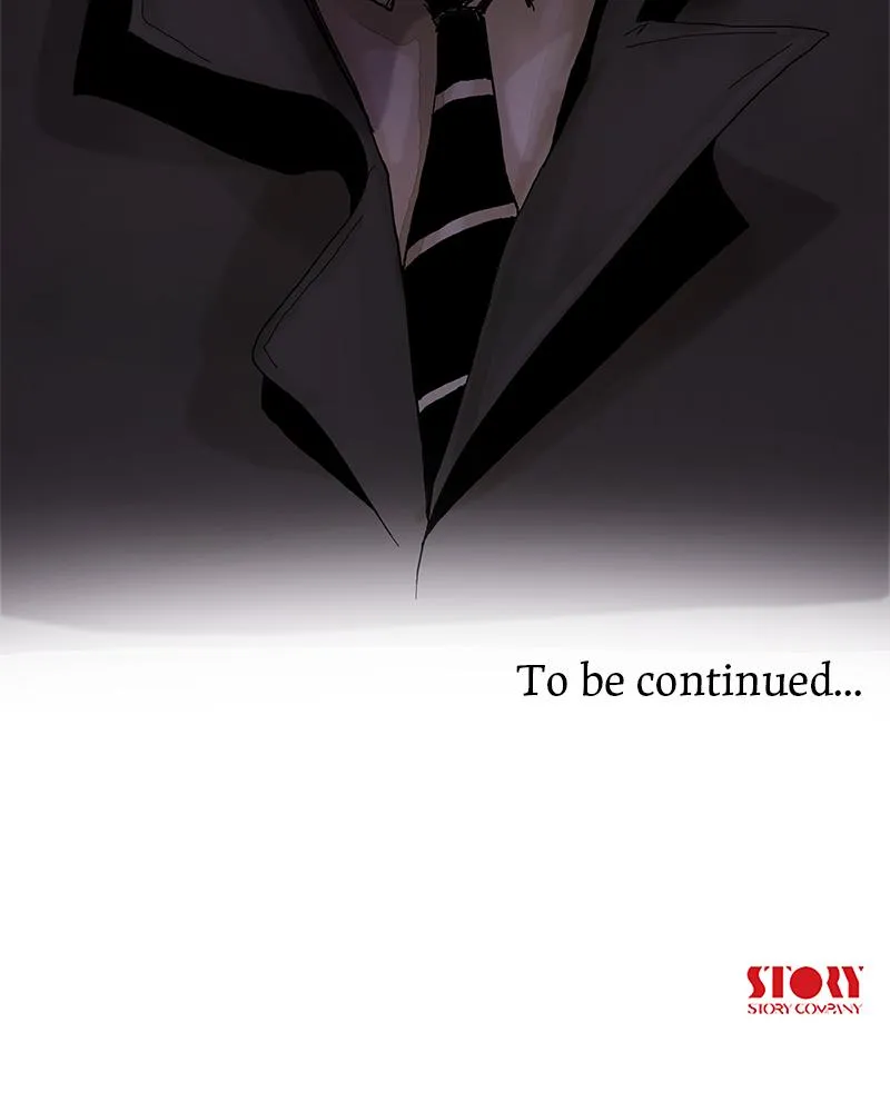 Read Delusion (Hongjacga) (en) Manga Online