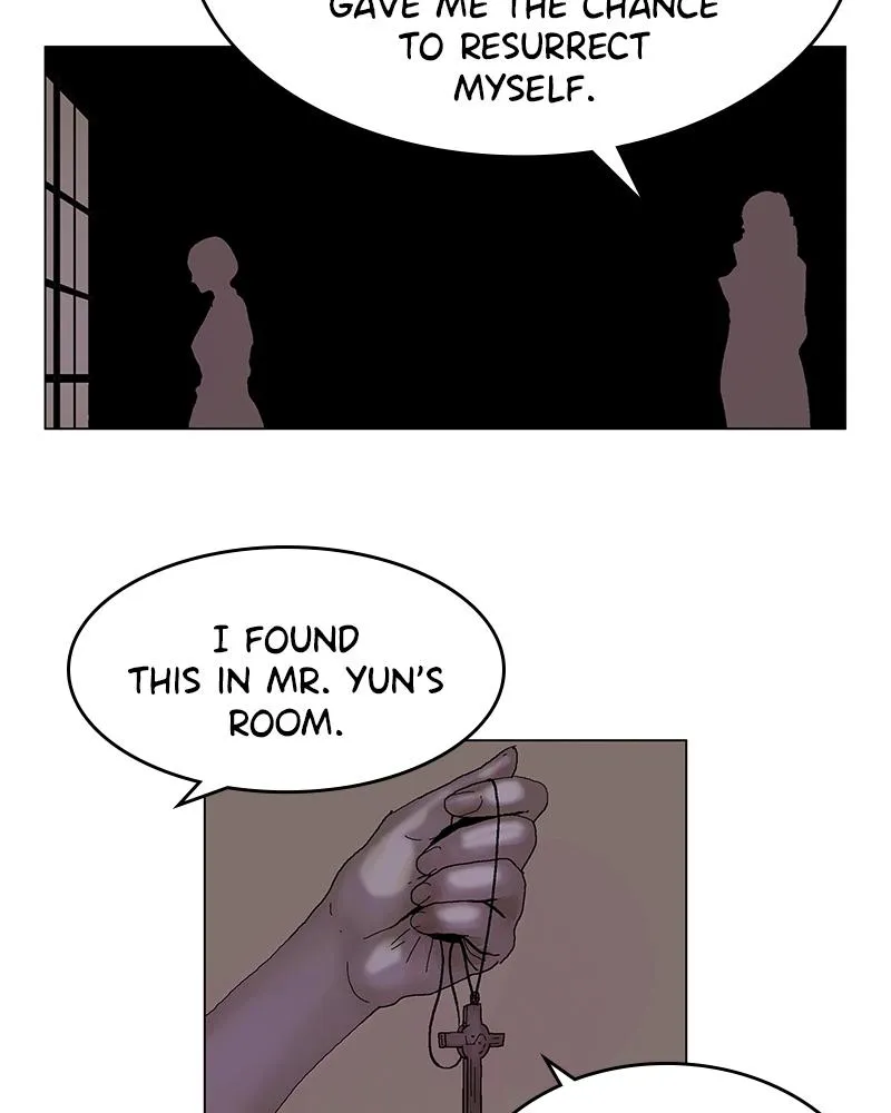 Read Delusion (Hongjacga) (en) Manga Online