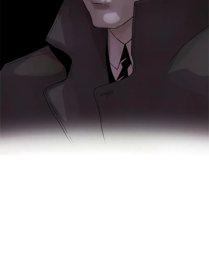 Read Delusion (Hongjacga) (en) Manga Online