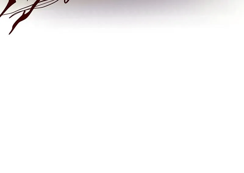 Read Delusion (Hongjacga) (en) Manga Online