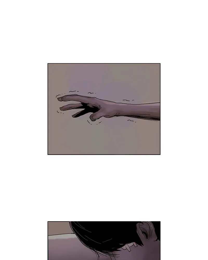 Read Delusion (Hongjacga) (en) Manga Online