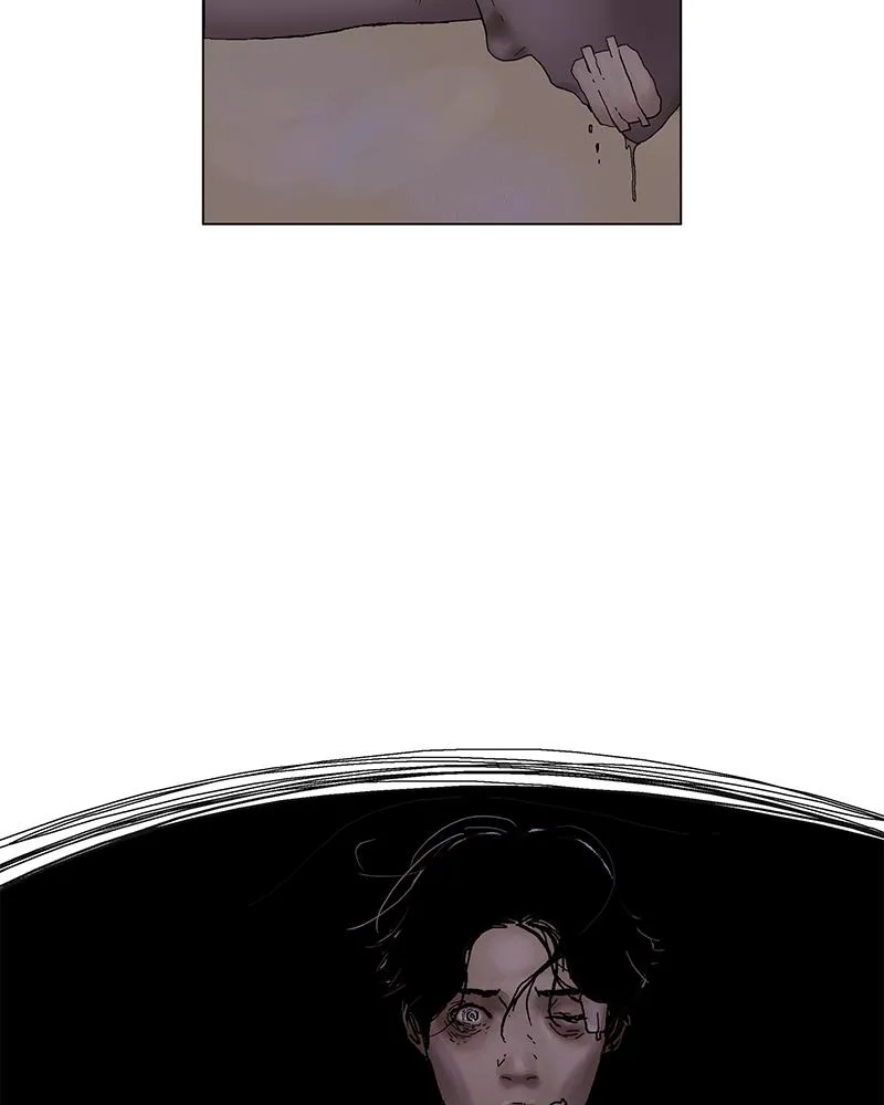 Read Delusion (Hongjacga) (en) Manga Online