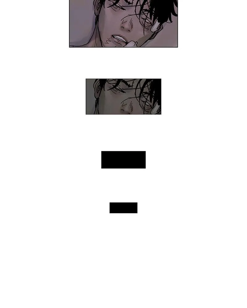 Read Delusion (Hongjacga) (en) Manga Online