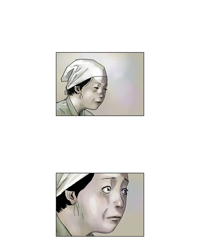 Read Delusion (Hongjacga) (en) Manga Online