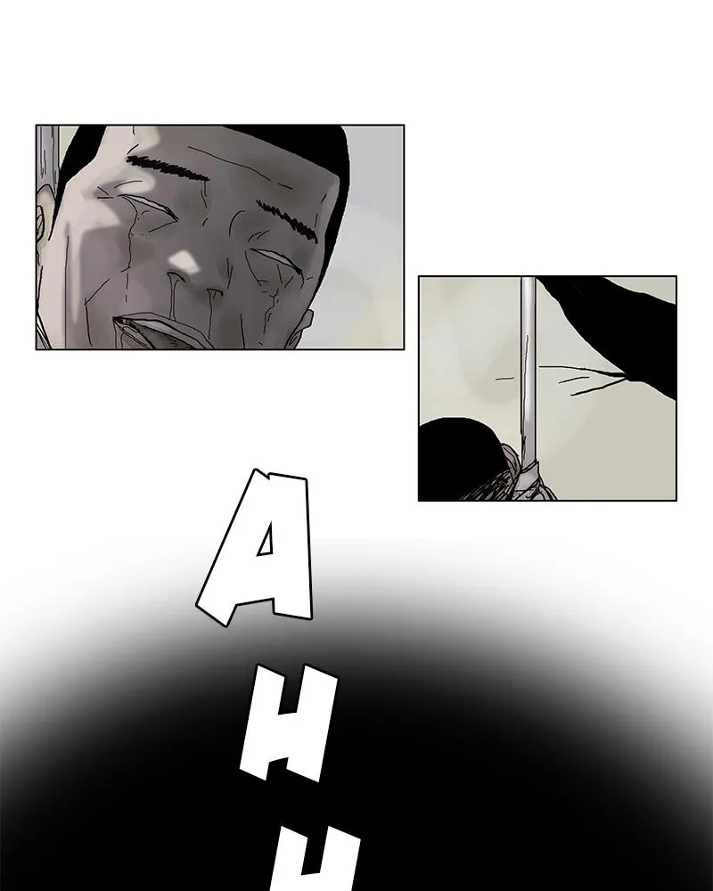 Read Delusion (Hongjacga) (en) Manga Online