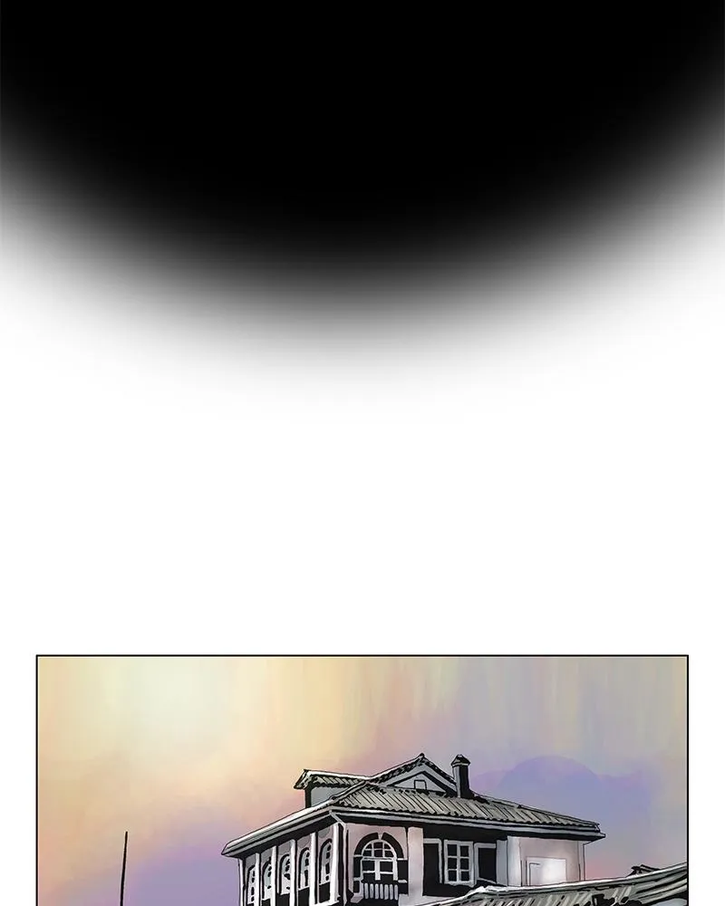 Read Delusion (Hongjacga) (en) Manga Online