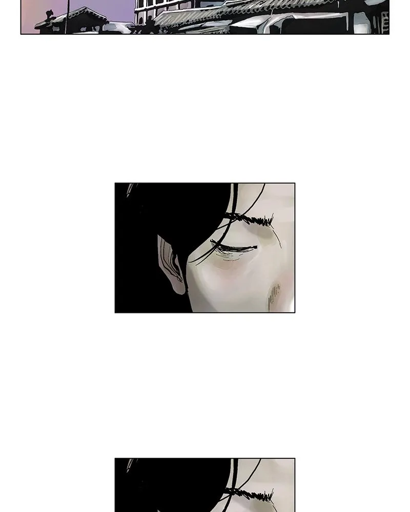 Read Delusion (Hongjacga) (en) Manga Online