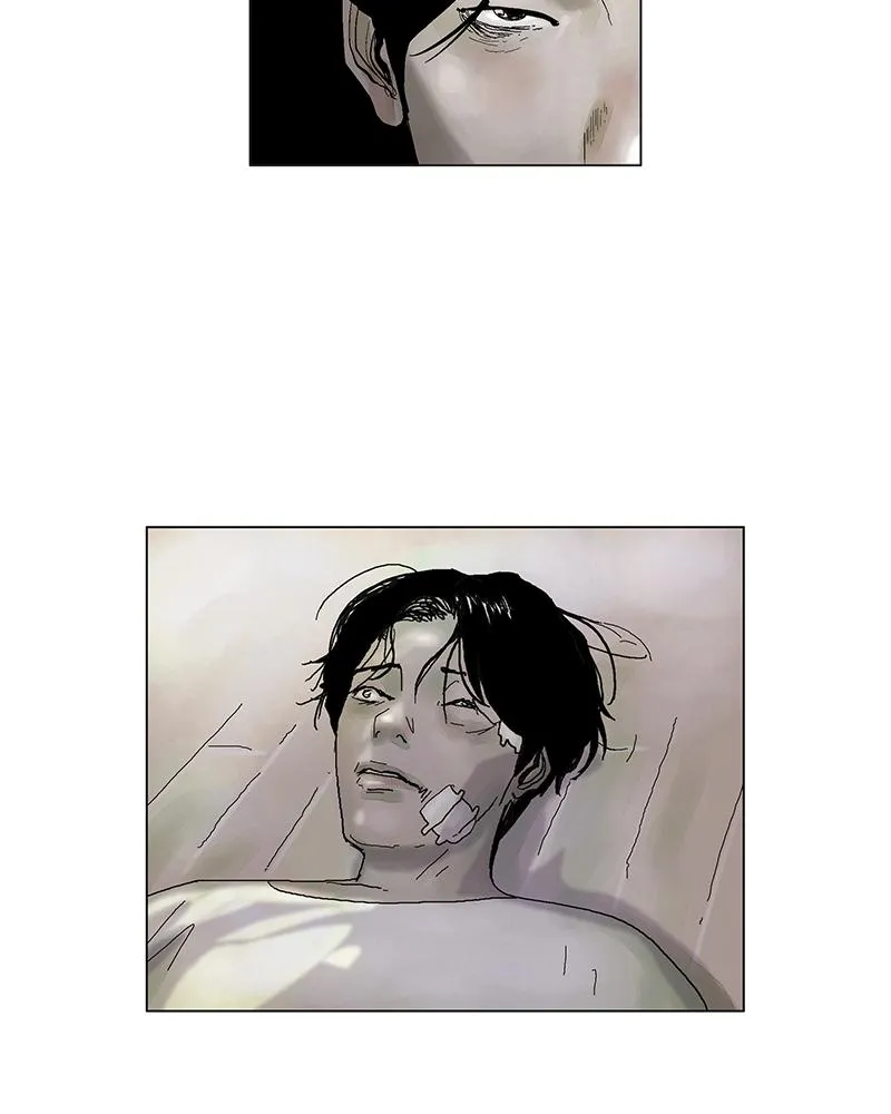 Read Delusion (Hongjacga) (en) Manga Online