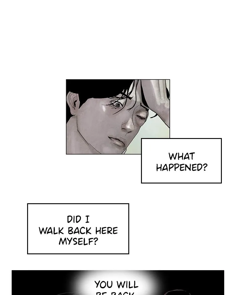 Read Delusion (Hongjacga) (en) Manga Online