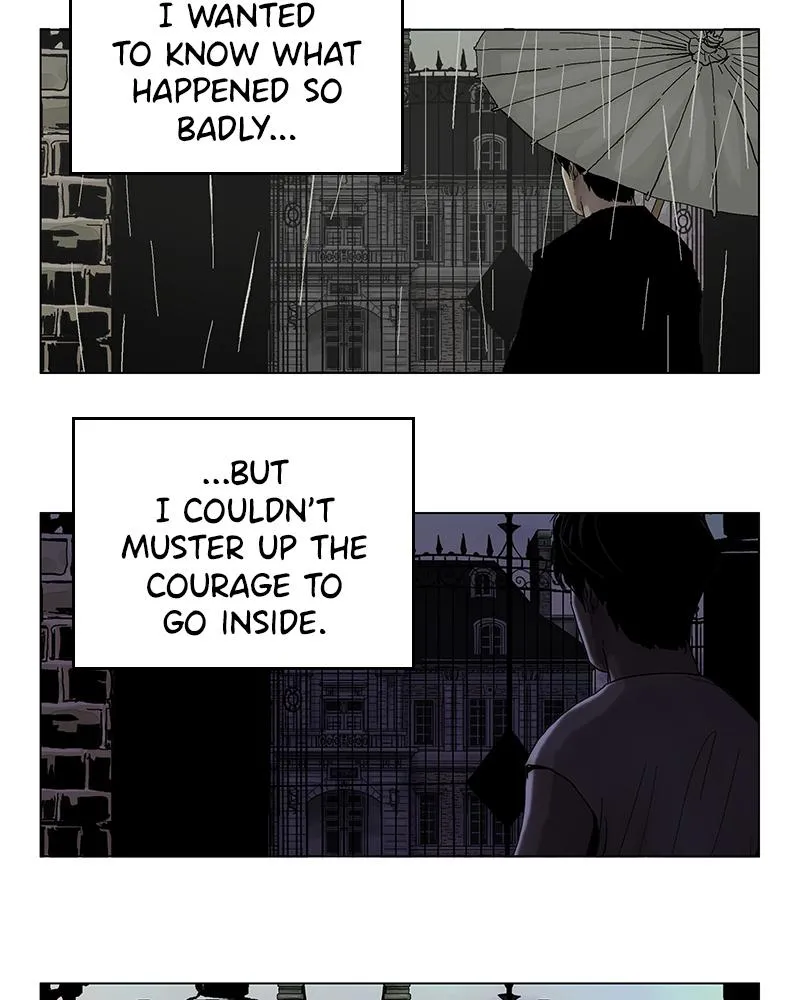 Read Delusion (Hongjacga) (en) Manga Online