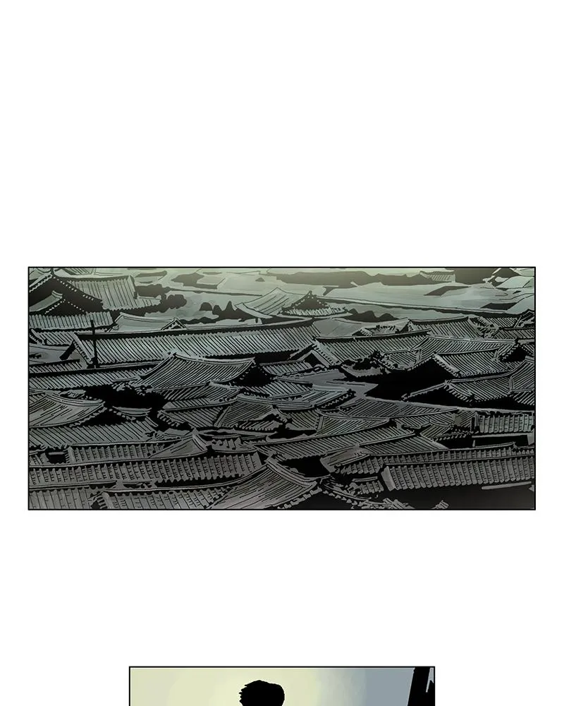 Read Delusion (Hongjacga) (en) Manga Online