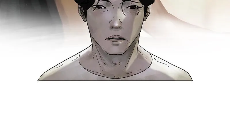 Read Delusion (Hongjacga) (en) Manga Online