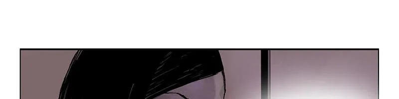 Read Delusion (Hongjacga) (en) Manga Online