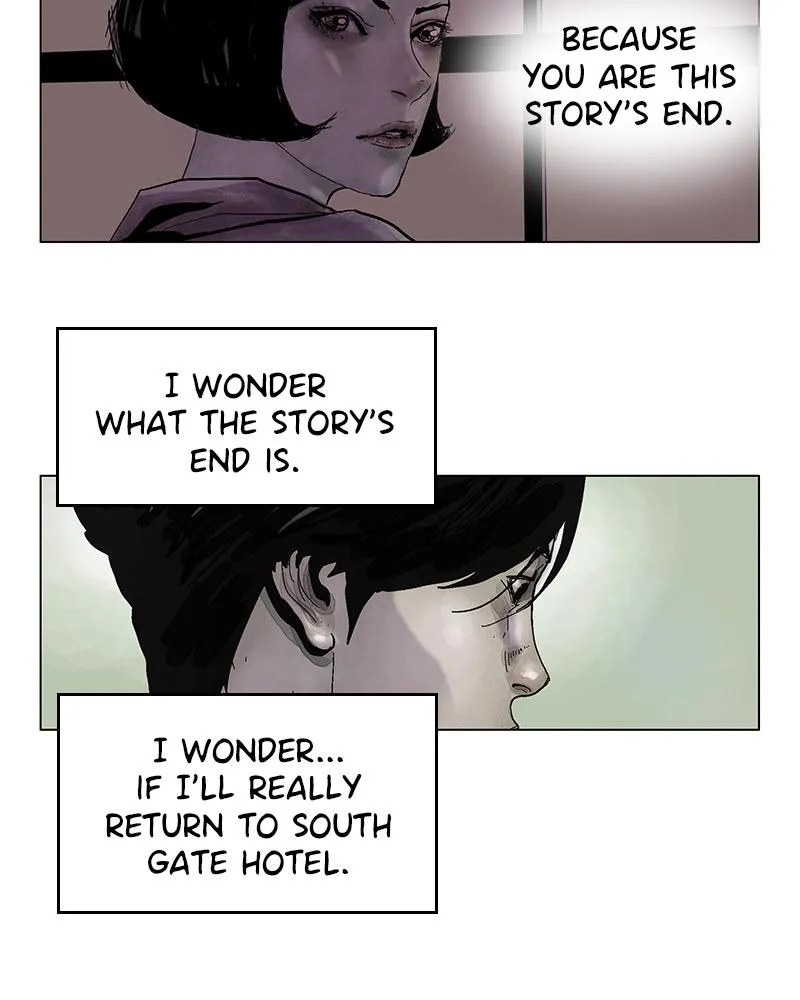 Read Delusion (Hongjacga) (en) Manga Online