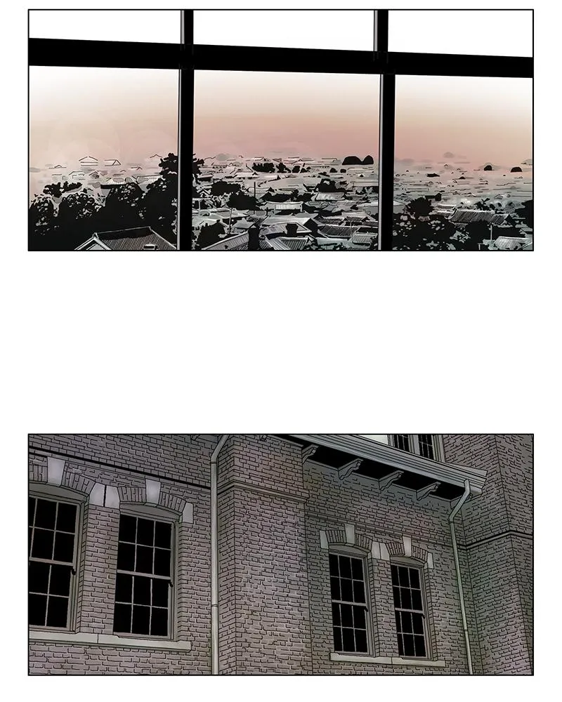 Read Delusion (Hongjacga) (en) Manga Online