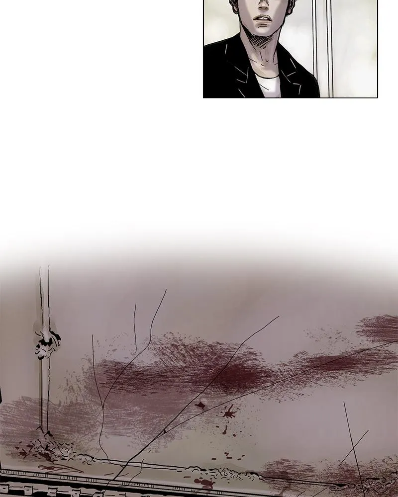 Read Delusion (Hongjacga) (en) Manga Online