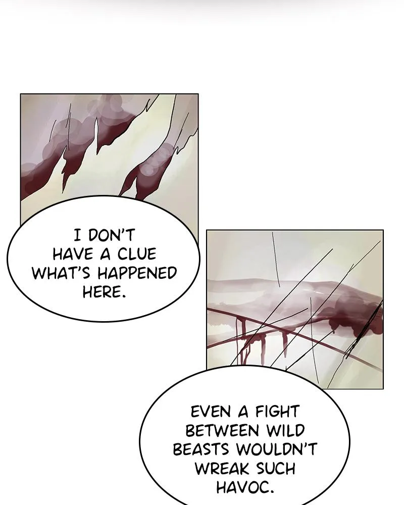 Read Delusion (Hongjacga) (en) Manga Online