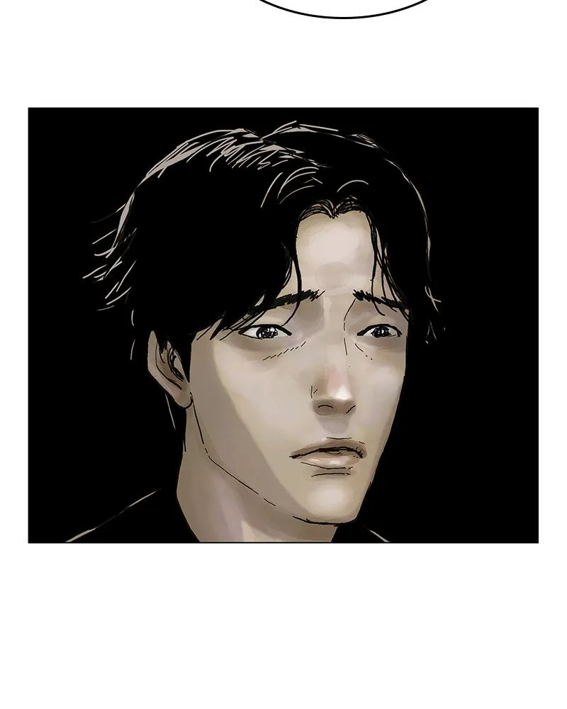 Read Delusion (Hongjacga) (en) Manga Online