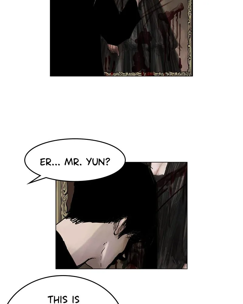 Read Delusion (Hongjacga) (en) Manga Online