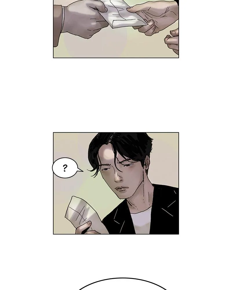 Read Delusion (Hongjacga) (en) Manga Online