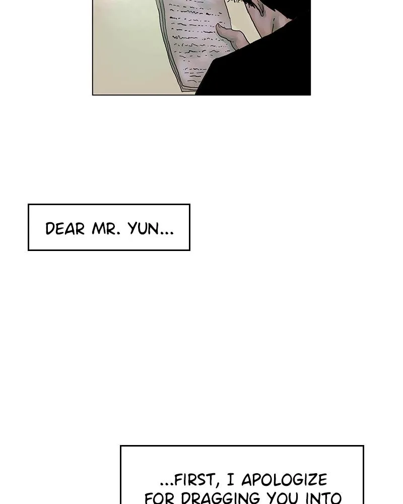 Read Delusion (Hongjacga) (en) Manga Online