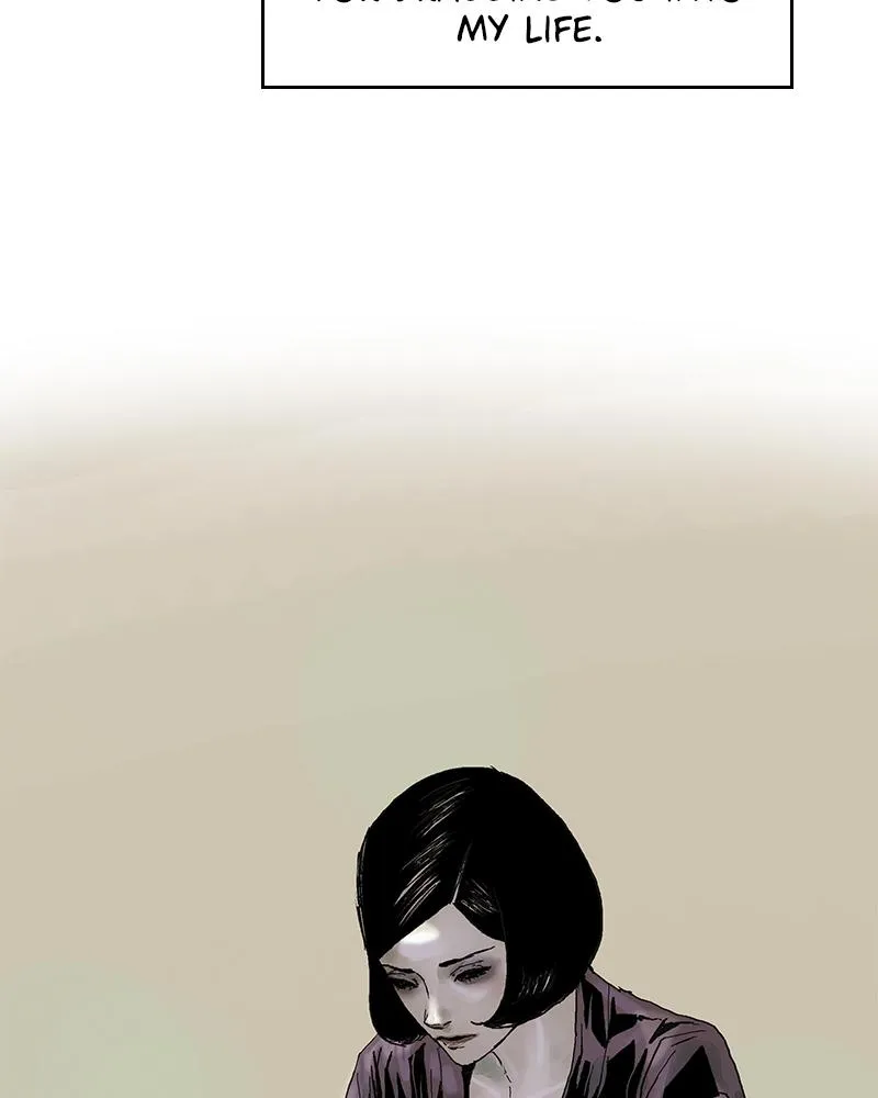 Read Delusion (Hongjacga) (en) Manga Online