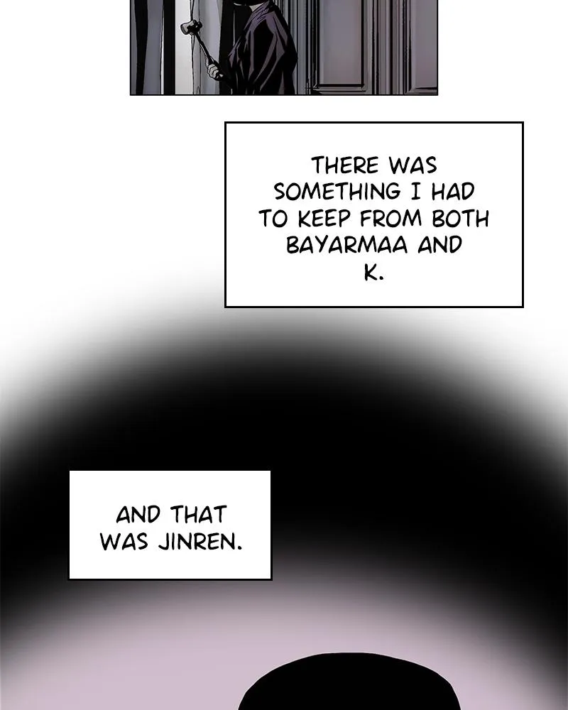 Read Delusion (Hongjacga) (en) Manga Online