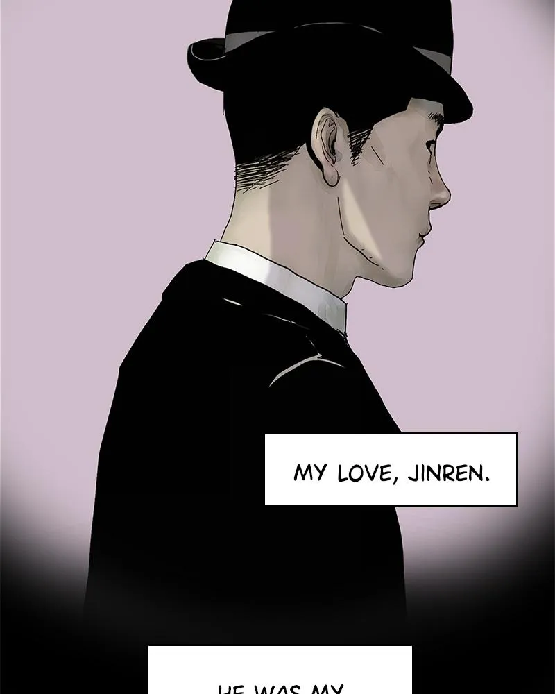 Read Delusion (Hongjacga) (en) Manga Online