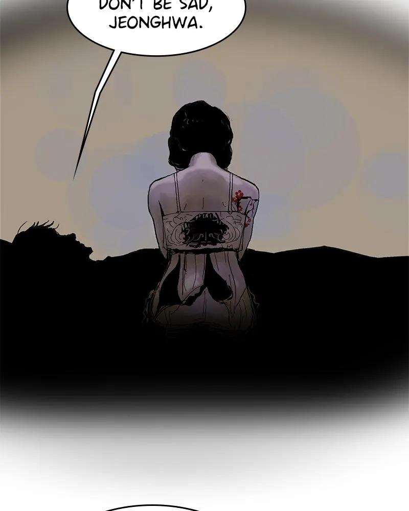 Read Delusion (Hongjacga) (en) Manga Online