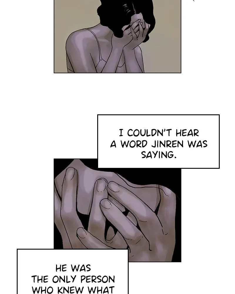 Read Delusion (Hongjacga) (en) Manga Online