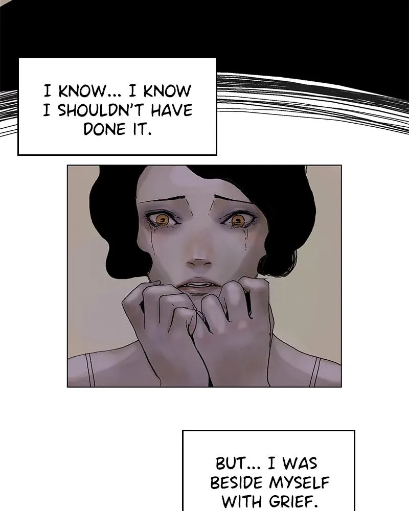 Read Delusion (Hongjacga) (en) Manga Online