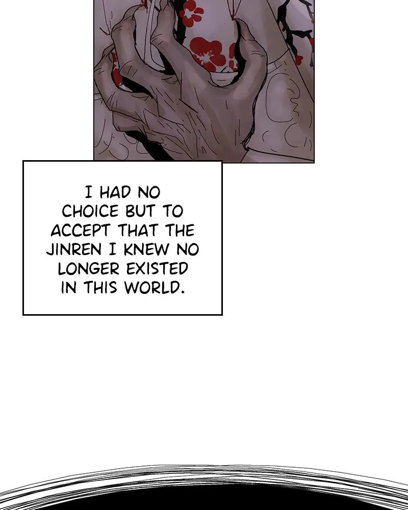 Read Delusion (Hongjacga) (en) Manga Online