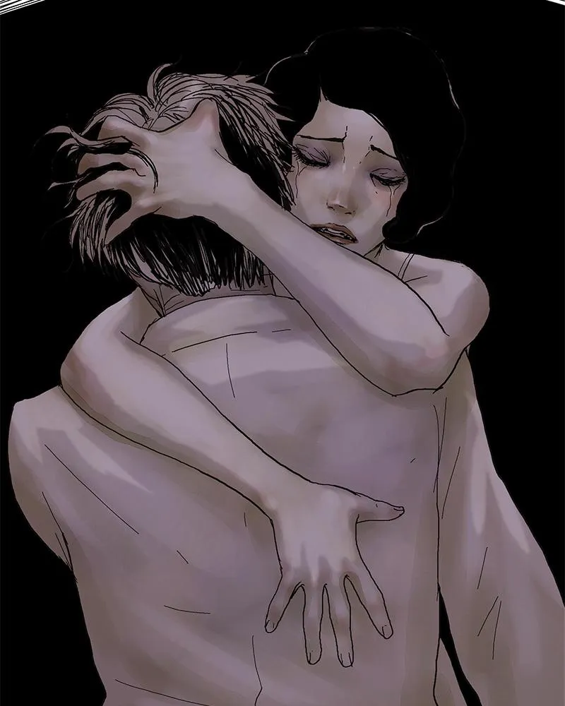 Read Delusion (Hongjacga) (en) Manga Online