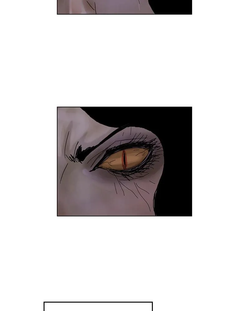 Read Delusion (Hongjacga) (en) Manga Online