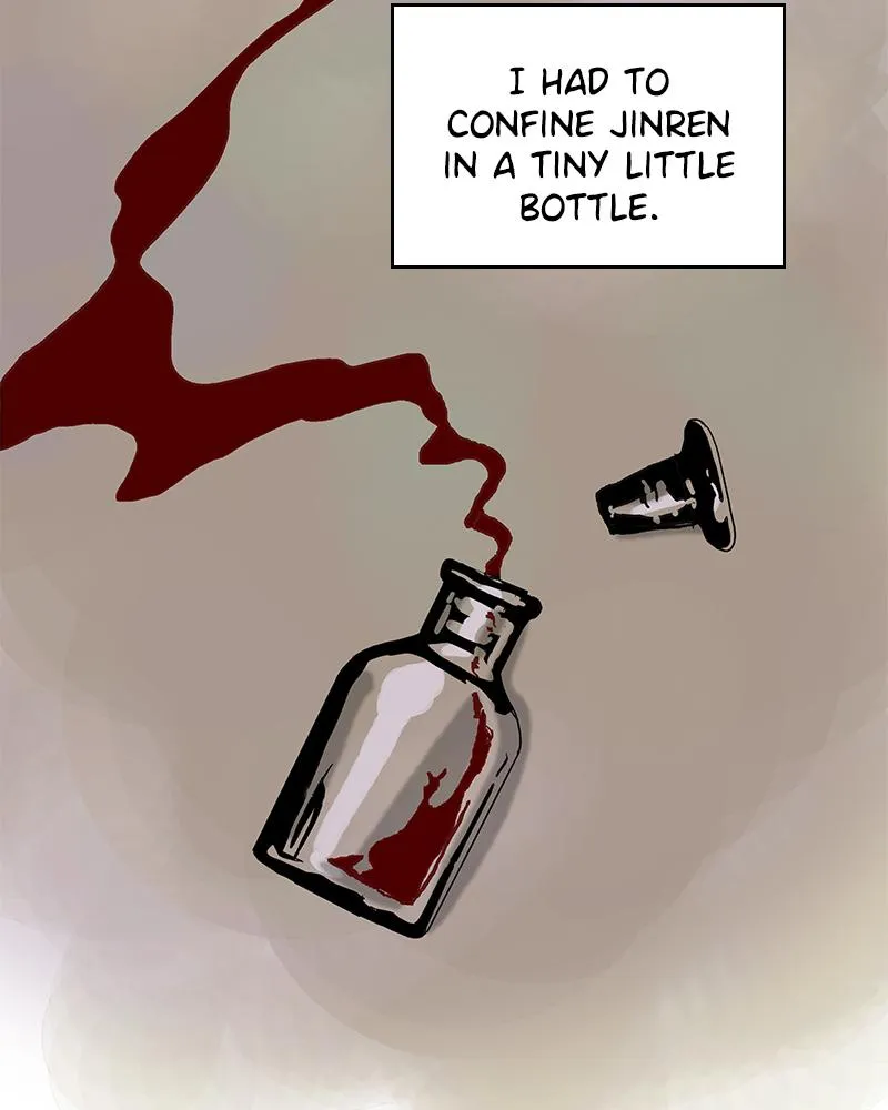 Read Delusion (Hongjacga) (en) Manga Online