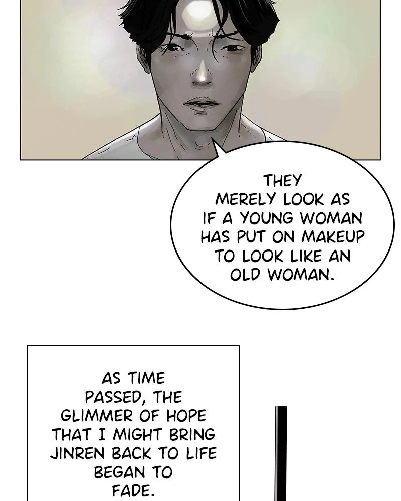 Read Delusion (Hongjacga) (en) Manga Online