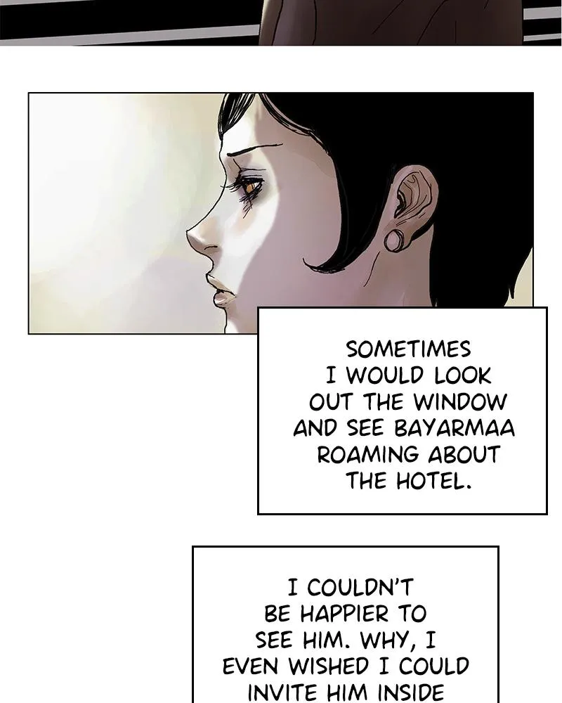 Read Delusion (Hongjacga) (en) Manga Online