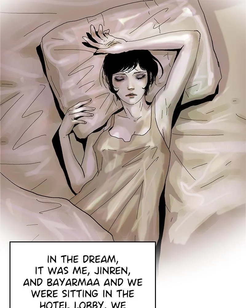 Read Delusion (Hongjacga) (en) Manga Online