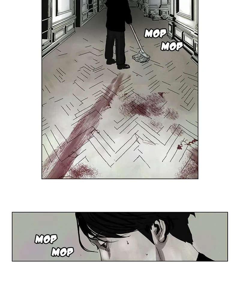 Read Delusion (Hongjacga) (en) Manga Online