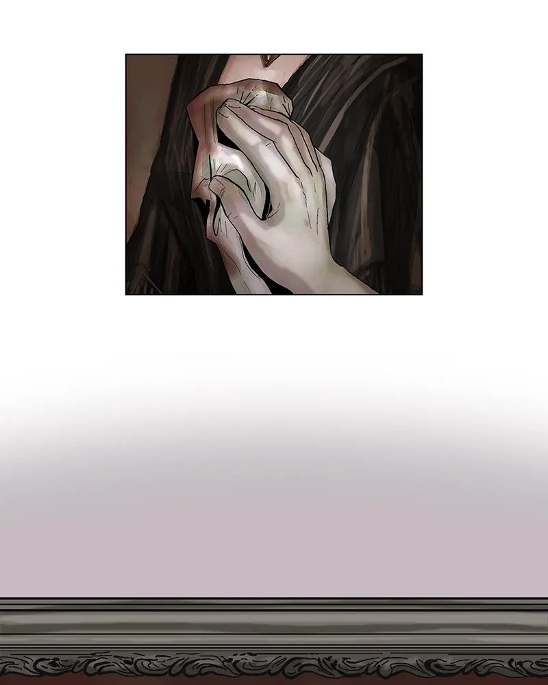 Read Delusion (Hongjacga) (en) Manga Online