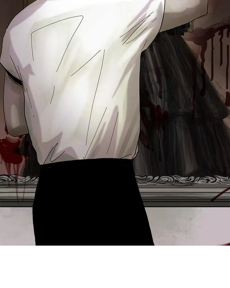 Read Delusion (Hongjacga) (en) Manga Online