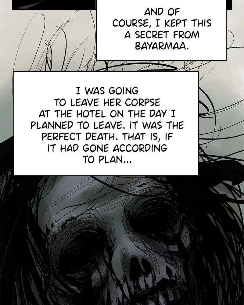 Read Delusion (Hongjacga) (en) Manga Online