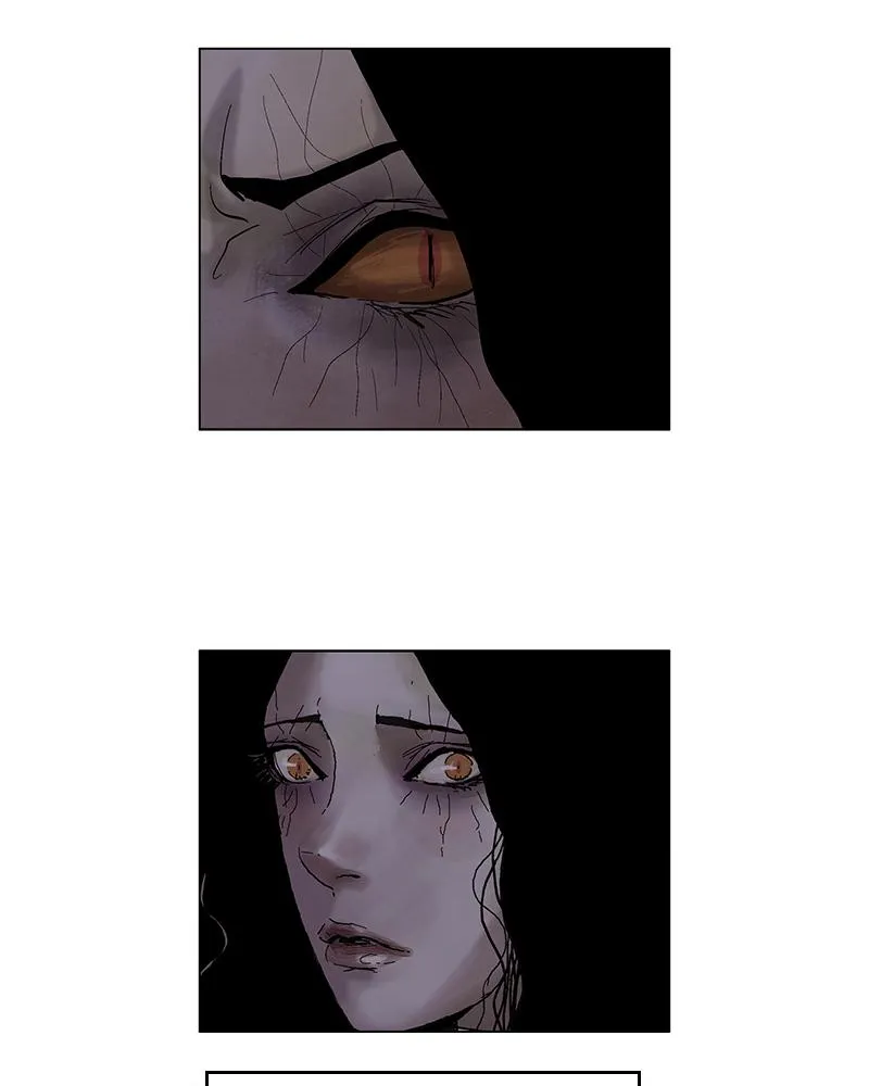 Read Delusion (Hongjacga) (en) Manga Online