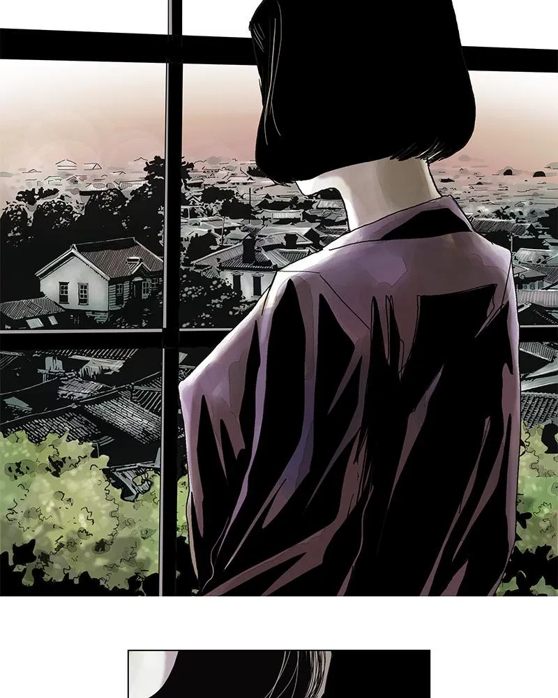 Read Delusion (Hongjacga) (en) Manga Online